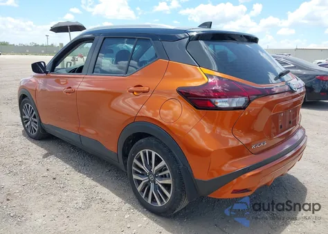 2021 Nissan Kicks Sv Xtronic Cvt z USA, uszkodzony, nr VIN 3N1CP5CV9ML555120